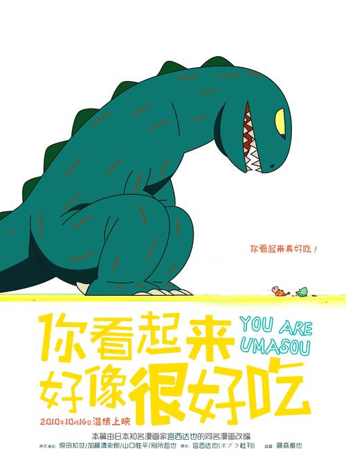 买个假的堪萨斯州出生证明